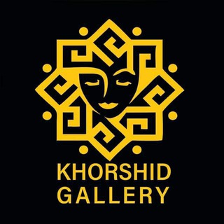 Telegram profile photo for گالری پوشاک خورشید🌞🌞