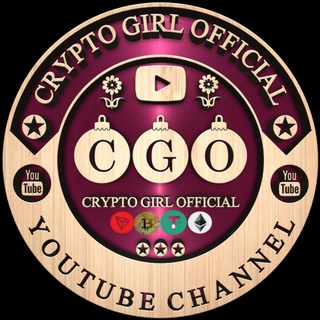 Telegram profile photo for 💰Crypto Girl (Official)💰
