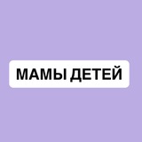 Telegram profile photo for ПОДАЧА «Невские берега» /// ДЕТИ