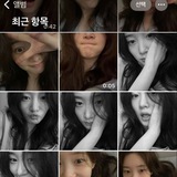Telegram profile photo for Chaeyeon
