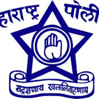 Telegram profile photo for दुय्यम निबंधक