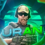 Telegram profile photo for Steal A Brainrot -> Plants Vs Brainrot