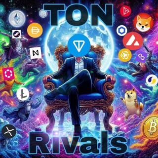 Telegram profile photo for TON Rivals || Криптовалюта GPT
