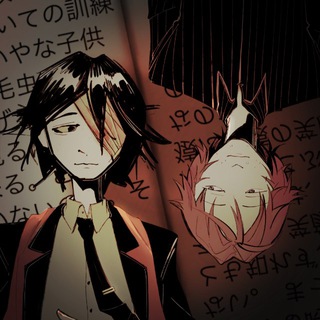 Telegram profile photo for чайный магнат