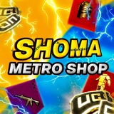 Telegram profile photo for Отзывы SHOMA METRO