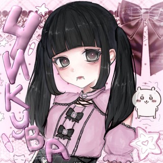 Telegram profile photo for чикува!