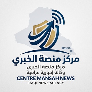 Telegram profile photo for مركز المنصة الخبري-Al-Khabari Platform Center
