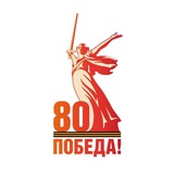 Telegram profile photo for Сергей Трифонов - председатель Совета депутатов городского округа Красногорск