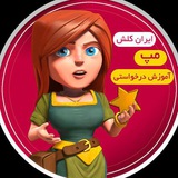 Telegram profile photo for BodoGame Map