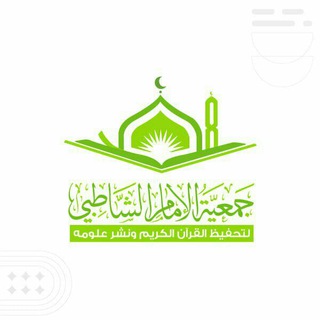 Telegram profile photo for فوائد قرآنية