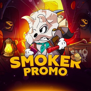 Telegram profile photo for SMOKER PROMO