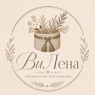 Telegram profile photo for ВиЛена-Декор для дома 🌿