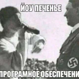 Telegram profile photo for Киськи Неко-чан