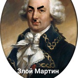 Telegram profile photo for Журналист Луи Антуан де Бугенвиль