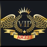 Telegram profile photo for ملوك التوقعات VIP 💸💸