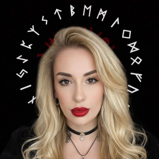 Telegram profile photo for VERONIKA WITCH| Таролог & Проводник