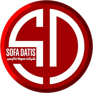 Telegram profile photo for sofadatis | سوفاداتیس