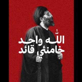 Telegram profile photo for ناصر ابو شعلان - Nasser Abu Shaalan