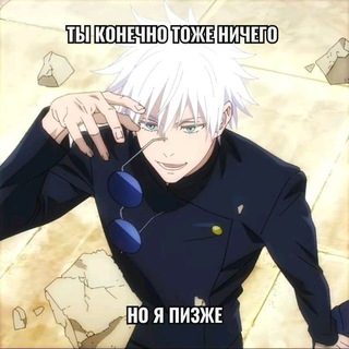 Telegram profile photo for Дединсайдская будка