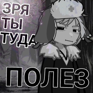 Telegram profile photo for Антонич