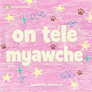 Telegram profile photo for ౨ৠstore ig, micheri. β π Λ³