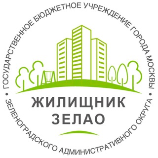 Telegram profile photo for 8 микрорайон: Жилищник: Контроль деятельности