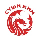 Telegram profile photo for Суши Ким Апшеронск