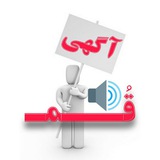 Telegram profile photo for قم آگهی