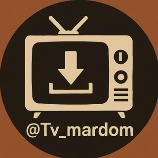 Telegram profile photo for فیلم و سریال مردم