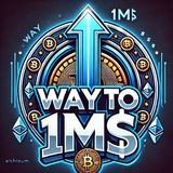 Telegram profile photo for Way to 1m💸