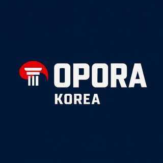 Telegram profile photo for OPORA KOREA | школа корейского языка