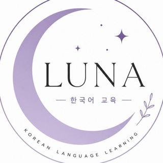 Telegram profile photo for Korean by luna