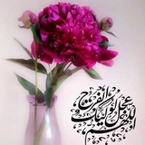 Telegram profile photo for طريق الوصال