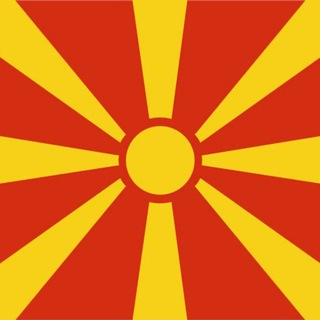 Telegram profile photo for Северная Македония чат
