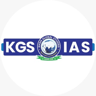 Telegram profile photo for KGS-IAS