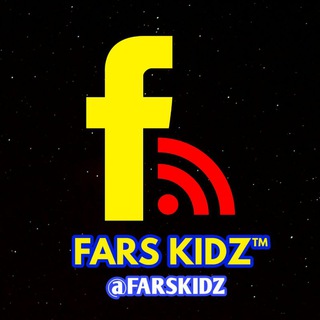 Telegram profile photo for FarsKidz™