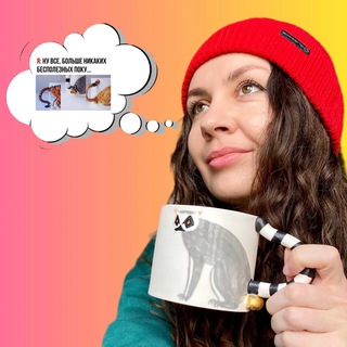 Telegram profile photo for Lena Macarena