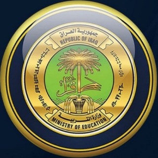 Telegram profile photo for اخبار عقود ال 50 الف و 150 ألف