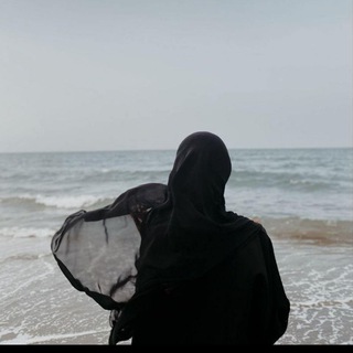 Telegram profile photo for فَاصْبِرْ صَبْرًا جَمِيلًا
