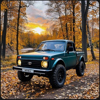 Telegram group profile photo for НИВА ПИКАП