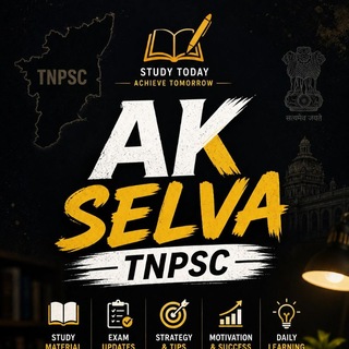 Telegram profile photo for ak_selva_tnpsc - Unit5