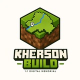 Telegram profile photo for KhersonBuild