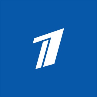 Telegram profile photo for Первый канал