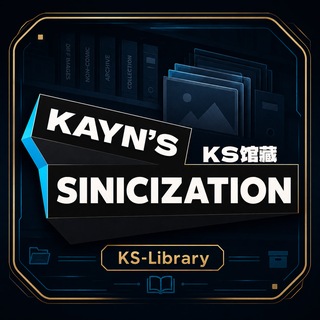 Telegram profile photo for KS-Library