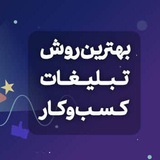 Telegram profile photo for دیوار استان اصفهان