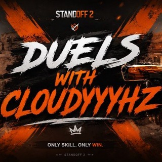 Telegram profile photo for Duels 🤫