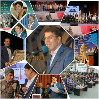 Telegram profile photo for 🌺اجرای عرفانی زاده🌺