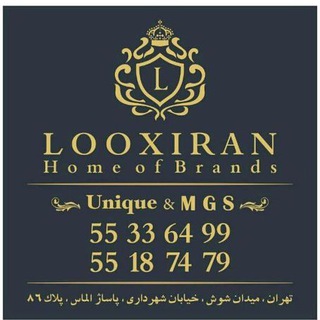 Telegram profile photo for صنایع استیل کیانی ( نزاز )