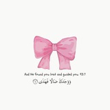 Telegram profile photo for فَهَدىٰ. 🎀