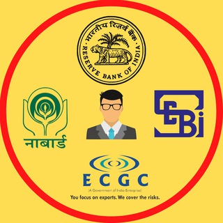 Telegram profile photo for RBI | NABARD | SEBI | ECGC (Grade A / B)